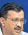केजरीवाल पर सरकारी धन के दुरुपयोग में केस3