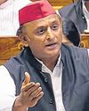 नाकामी छिपाने को सरकार विधेयक लाई: अखिलेश10