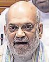 जमीन अब घोषणा मात्र से वक्फ नहीं होगी : अमित शाह12