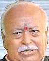 शाखाएं अधिक सक्रिय बनें : भागवत9