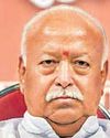 संघ की विचारधारा में भेदभाव नहीं: भागवत14