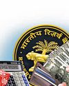 लगातार दूसरी बार ब्याज दरों में राहत की उम्मीद बढी23