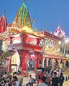 महावीर जयंती पर आज मंदिरों में विशेष पूजन और अनुष्ठान17