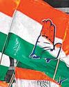 कांग्रेस जिला अध्यक्षों की नियुक्ति को लेकर बहस कांग्रेस जिला अध्यक्षों की नियुक्ति को लेकर बहस