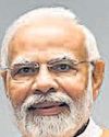 आध्यात्मिक रूप से जीवंत है श्री आनंदपुर धाम : मोदी आध्यात्मिक रूप से जीवंत है श्री आनंदपुर धाम : मोदी