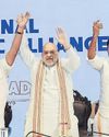 तमिलनाडु में भाजपा का नया तालमेल