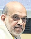 हमारा संविधान महज एक पुस्तक नहीं: शाह