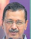 आप ने बाबा साहब के बताए मान आदर्श अपनाएः केजरीवाल