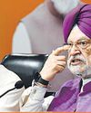 बीरेन सिंह से जुड़े ऑडियो क्लिप पर रिपोर्ट तैयारः केंद्र बीरेन सिंह से जुड़े ऑडियो क्लिप पर रिपोर्ट तैयारः केंद्र