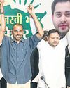 महागठबंधन साझा कार्यक्रम चलाएगा, भाजपा पर आक्रामक रहेगा महागठबंधन साझा कार्यक्रम चलाएगा, भाजपा पर आक्रामक रहेगा