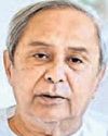 नवीन पटनायक फिर बीजद अध्यक्ष नवीन पटनायक फिर बीजद अध्यक्ष