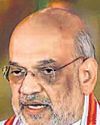 केंद्रीय गृहमंत्री अमित शाह आतंकियों के निशाने पर केंद्रीय गृहमंत्री अमित शाह आतंकियों के निशाने पर