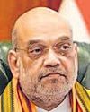 एक करोड़ के इनामी सहित आठ नक्सली मुठभेड़ में ढेर एक करोड़ के इनामी सहित आठ नक्सली मुठभेड़ में ढेर