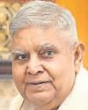 'संसद ही सुप्रीम, उससे ऊपर कुछ नहीं' 'संसद ही सुप्रीम, उससे ऊपर कुछ नहीं'
