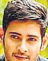 धनशोधन केस में अभिनेता महेश बाबू को ईडी ने बुलाया धनशोधन केस में अभिनेता महेश बाबू को ईडी ने बुलाया