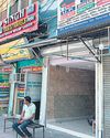 हमले से हिला कारोबार, घाटी जाने वाले घटे हमले से हिला कारोबार, घाटी जाने वाले घटे