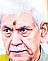दहशतगर्द चुकाएंगे हमले की कीमत: मनोज सिन्हा दहशतगर्द चुकाएंगे हमले की कीमत: मनोज सिन्हा