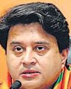 क्वांटम कंप्यूटिंग नवाचार को रफ्तार देगी: सिंधिया क्वांटम कंप्यूटिंग नवाचार को रफ्तार देगी: सिंधिया