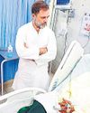 पहलगाम हमला देश और समाज को बांटने की साजिश: राहुल पहलगाम हमला देश और समाज को बांटने की साजिश: राहुल