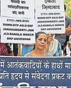 एमसीडी एरिया इंस्पेक्टर घूस लेते रंगेहाथ गिरफ्तार एमसीडी एरिया इंस्पेक्टर घूस लेते रंगेहाथ गिरफ्तार