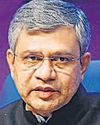 'इलेक्ट्रॉनिक कंपनी अपने यहां डिजायन टीम बनाएं' 'इलेक्ट्रॉनिक कंपनी अपने यहां डिजायन टीम बनाएं'