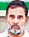विपक्ष को कुचलना ही सत्ता का लक्ष्य रह गया : राहुल विपक्ष को कुचलना ही सत्ता का लक्ष्य रह गया : राहुल