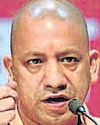नया भारत छेड़ने वालों को नहीं छोड़ेगा : योगी नया भारत छेड़ने वालों को नहीं छोड़ेगा : योगी