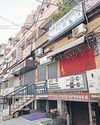 'सैन्य गतिविधि का सीधा प्रसारण न हो' 'सैन्य गतिविधि का सीधा प्रसारण न हो'