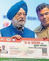 सुविधाः बुजुर्गों का 10 लाख तक फ्री इलाज7