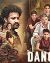 दुनिया में पहचान बना रहीं भारतीय फिल्में पर मंजिल अभी बाकी41