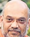 निर्यात नहीं होने वाले तीन उत्पाद चिह्नित करें: शाह