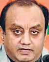 नींबू-मिर्च पर भाजपा ने कांग्रेस कोघेरा नींबू-मिर्च पर भाजपा ने कांग्रेस कोघेरा