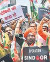 पाक के विरोध में व्यापारियों का तिरंगा मार्च पाक के विरोध में व्यापारियों का तिरंगा मार्च