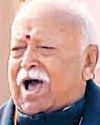 केंद्र सरकार और सशस्त्र बलों को संघ ने बधाई दी केंद्र सरकार और सशस्त्र बलों को संघ ने बधाई दी