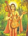 मैं देवर्षियों में नारद हूं : श्रीकृष्ण मैं देवर्षियों में नारद हूं : श्रीकृष्ण