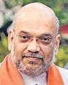 पुद्दुचेरी में तमिल में प्राथमिकी दर्ज की जानी चाहिएः शाह पुद्दुचेरी में तमिल में प्राथमिकी दर्ज की जानी चाहिएः शाह