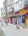 फुटपाथ पैदल चलने वालों का संवैधानिक हकः कोर्ट फुटपाथ पैदल चलने वालों का संवैधानिक हकः कोर्ट