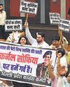संपत्तिकर पर बकाया-जुर्माना माफ22