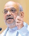 आतंक पर वार को पाक ने खुद पर हमला मानाः शाह12