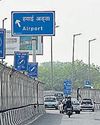 बाहरी रिंग रोड पर गलत संकेतक बढ़ा रहे परेशानी9