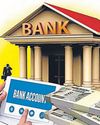 तैयारी: बैंक खाते में जमा राशि का बीमा हो सकता है दोगुना67