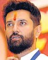 चिराग विधानसभा चुनाव लड़ेंगे या दबाव बना रहे चिराग विधानसभा चुनाव लड़ेंगे या दबाव बना रहे60