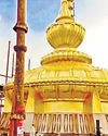 राम मंदिर का स्वर्ण शिखर तैयार, मंडपों के कलश भी दमके राम मंदिर का स्वर्ण शिखर तैयार, मंडपों के कलश भी दमके85