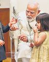 मेरे बच्चे प्रधानमंत्री मोदी को नाना मानने लगे: उषा वेंस मेरे बच्चे प्रधानमंत्री मोदी को नाना मानने लगे: उषा वेंस65