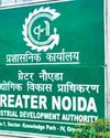 पतवारी में अधिग्रहण बिना ही भूमि आवंटित की गई प्राधिकरण के तीन पूर्व अधिकारी निलंबित पतवारी में अधिग्रहण बिना ही भूमि आवंटित की गई प्राधिकरण के तीन पूर्व अधिकारी निलंबित28