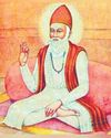 संसार से भागते नहीं कबीर77