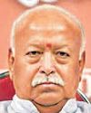 अपने क्षेत्र के आदर्श बनें : भागवत54