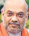 आपदा के लिए चेतावनी प्रणाली पुख्ता हो : शाह31