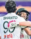शंटो और रहीम के शतकों से बांग्लादेश मजबूत86