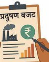 प्रदूषण के खिलाफ 32% राशि खर्च11